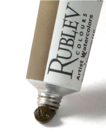 French Raw Umber Watercolor Paint