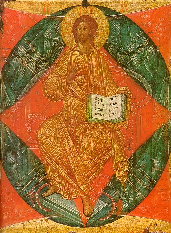 Icon Painting of Egg Tempera 